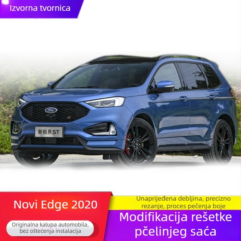 Ford Edge 2020 ST Sport rešetka s uzorkom pčelinjih ćelija, lakirana – ABS plast, montaža na branik, standardne dimenzije, težina 5 kg
