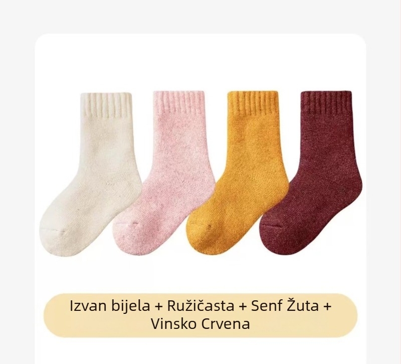 Park Timmy dječje vunene čarape, debele s flis podstavom za zimu, neutralan kroj, za djecu 3-8 godina, jednobojni uzorak