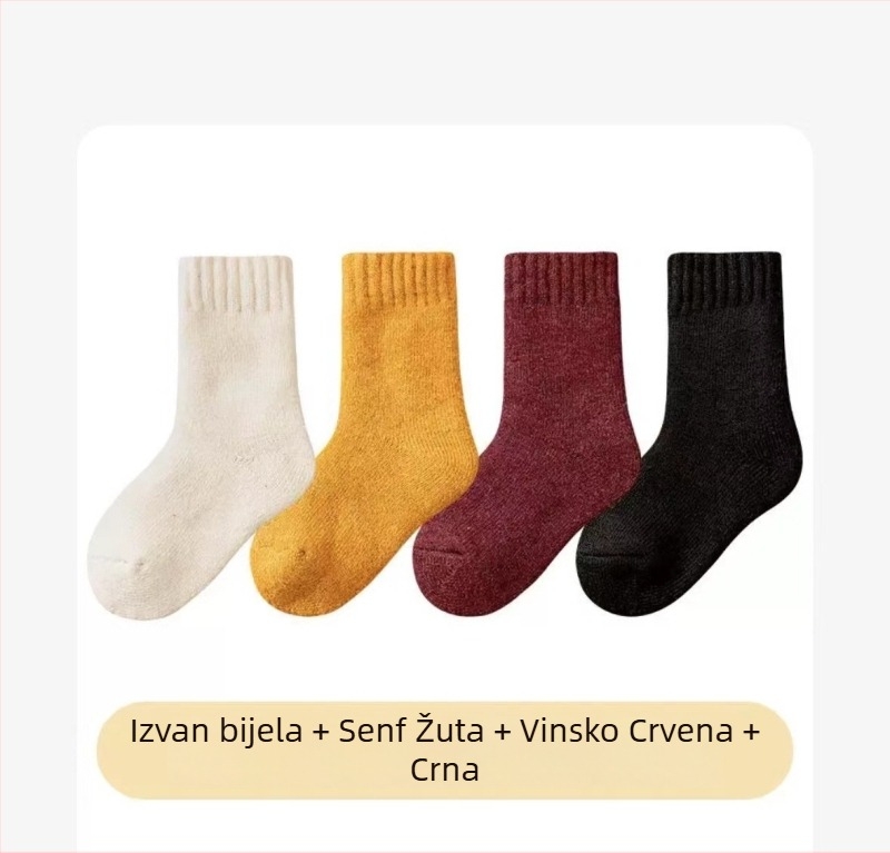 Park Timmy dječje vunene čarape, debele s flis podstavom za zimu, neutralan kroj, za djecu 3-8 godina, jednobojni uzorak