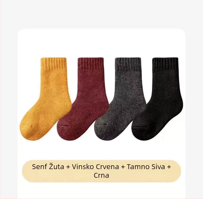 Park Timmy dječje vunene čarape, debele s flis podstavom za zimu, neutralan kroj, za djecu 3-8 godina, jednobojni uzorak