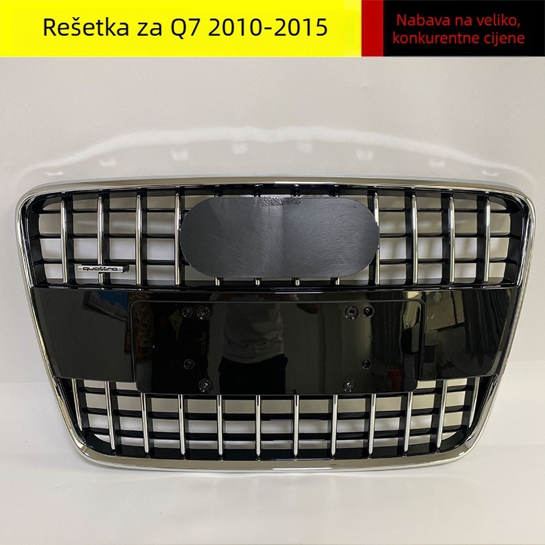 Prednja rešetka branika za Audi Q7, ABS plast, za ugradnju u prednji branik, kompatibilno s Q7 (2010-2015), automatski mjenjač