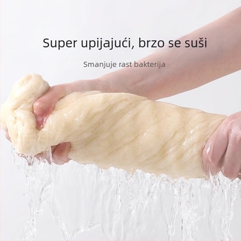 Drizzle ručnik za lice za djecu i bebe od koralnog flisa, 150D Cut Velvet, 50-80 g