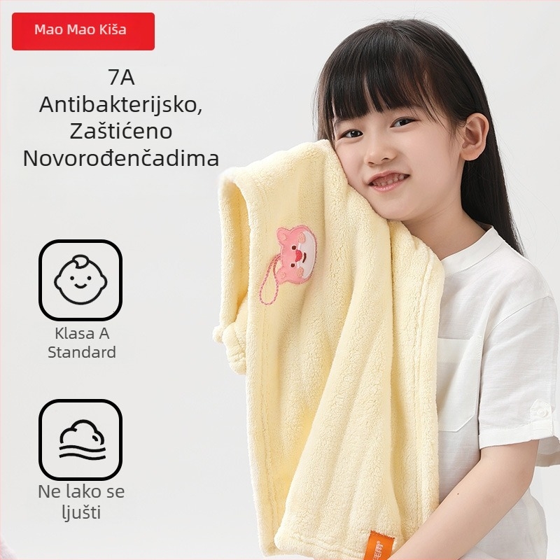 Drizzle ručnik za lice za djecu i bebe od koralnog flisa, 150D Cut Velvet, 50-80 g