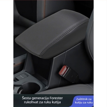 Kožni pokrov srednje kutije naslona Subaru Forester 2025-2026