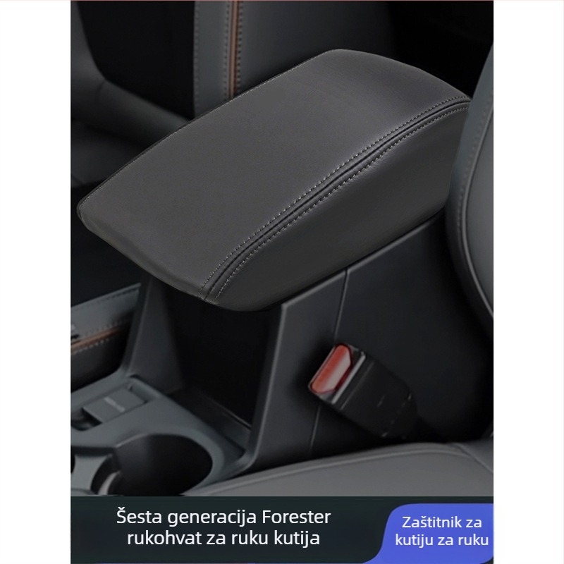 Kožni pokrov srednje kutije naslona Subaru Forester 2025-2026