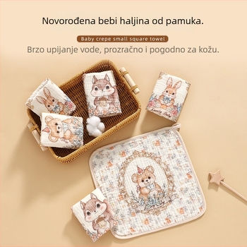 Bebin ručnik za lice od 100% pamuka, crtani uzorak, šivanje i tisak, težina ispod 50 g, Strong Baby