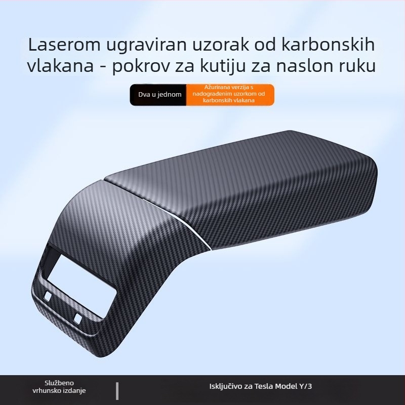 Tesla Model 3/Y Poklopac naslona za ruku s karbonskim vlaknima i zaštitni poklopac stražnjeg zraka – Dodatak za unutarnje prilagodbe