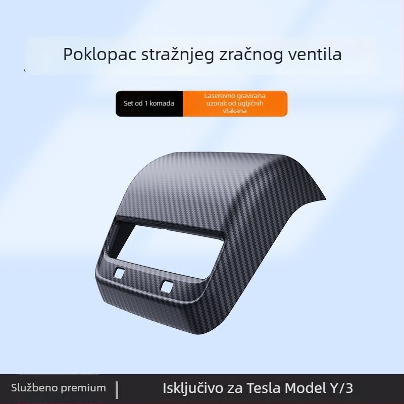 Tesla Model 3/Y Poklopac naslona za ruku s karbonskim vlaknima i zaštitni poklopac stražnjeg zraka – Dodatak za unutarnje prilagodbe