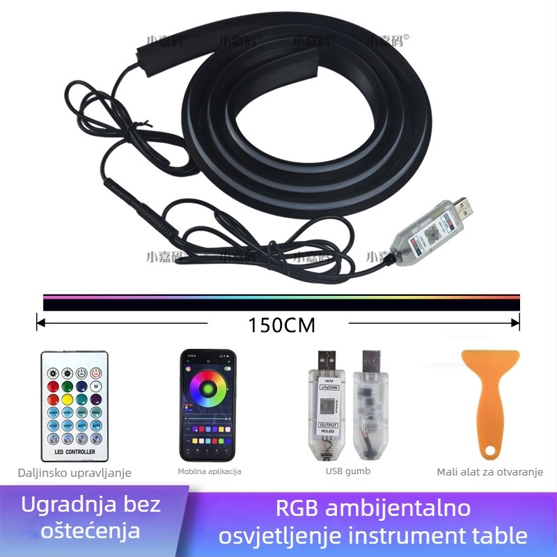 Automobilsko ambijentalno svjetlo za prednje staklo – Akril, Model CBL-125, Snaga 5, Napon 5, Univerzalna kompatibilnost