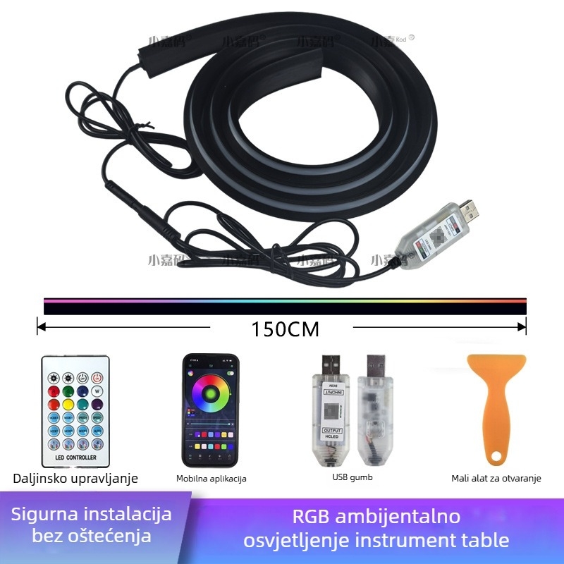 Automobilsko ambijentalno svjetlo za prednje staklo – Akril, Model CBL-125, Snaga 5, Napon 5, Univerzalna kompatibilnost