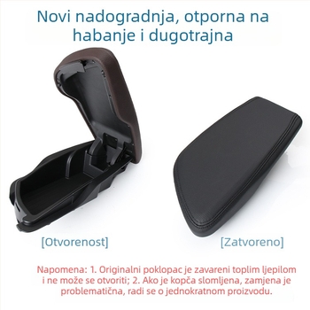 Oukachi BMW X1/X2 Sklopivi okvir naslona za ruke – Središnja kutija za pohranu za modele F48/F49/F39/F45/F46, Kompatibilno s X1/X2 2. serija, Šifre proizvoda: 51169387378, 51169317571, 51169359963