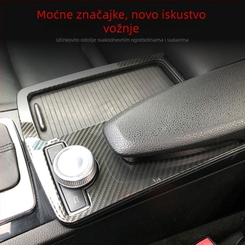 Dekorativni panel za držač čaša u središnjoj konzoli za Mercedes-Benz C-Class W204 (2008–2014) • Materijal: Plastika • Model: Armrest box • Kompatibilnost: Mercedes-Benz C-Class W204