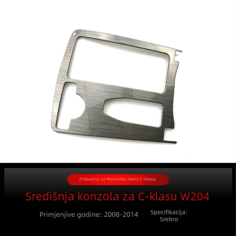 Dekorativni panel za držač čaša u središnjoj konzoli za Mercedes-Benz C-Class W204 (2008–2014) • Materijal: Plastika • Model: Armrest box • Kompatibilnost: Mercedes-Benz C-Class W204