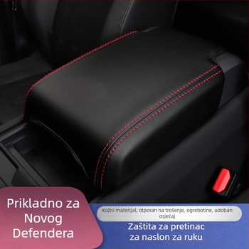 Poklopac za kutiju središnje konzole za Land Rover Defender (2020–2024) – sveobuhvatna zaštita interijera; kompatibilno s Defender 2020–2024; univerzalni adapter promjera volana