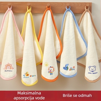 Dječji ručnik za lice i kupanje od koralnog flisa s bambusovim vlaknima, karikatura uzorak, visok kapacitet upijanja