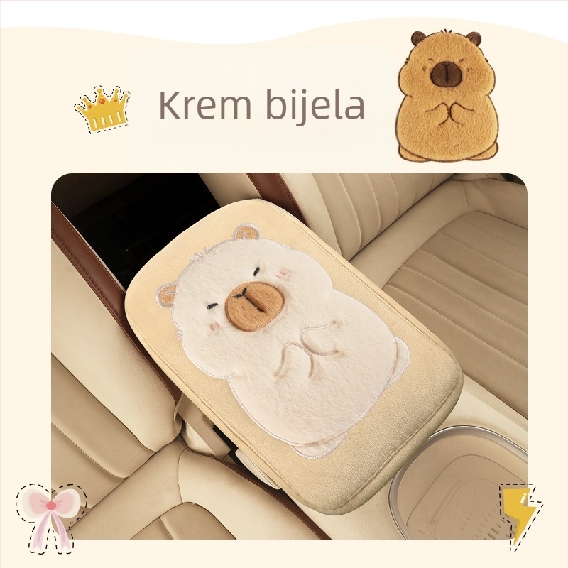 Jastučić za naslon za ruku automobila – velur, univerzalna kompatibilnost, prilagođena obrada, brend City Embroidery, model CX-071