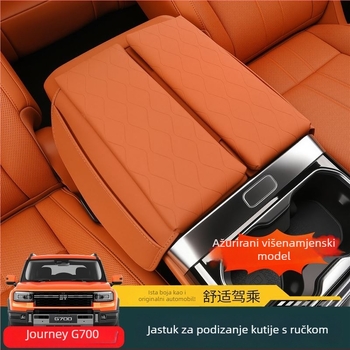 Kožni zaštitnik naslona za lakat Jetour G700; bez marke, model 1