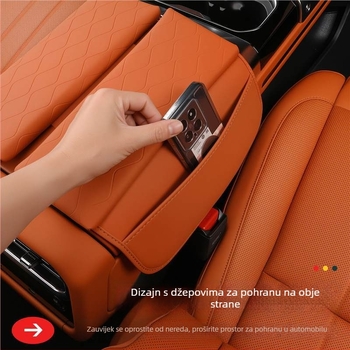 Kožni zaštitnik naslona za lakat Jetour G700; bez marke, model 1