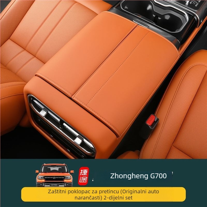 Kožni zaštitnik naslona za lakat Jetour G700; bez marke, model 1