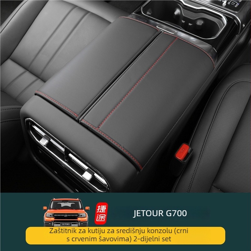 Kožni zaštitnik naslona za lakat Jetour G700; bez marke, model 1