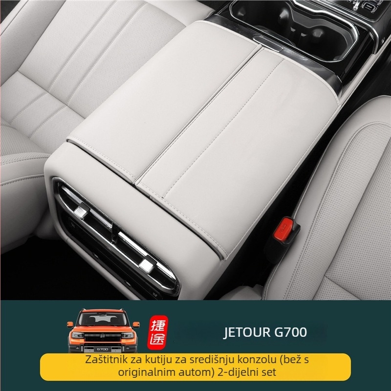 Kožni zaštitnik naslona za lakat Jetour G700; bez marke, model 1