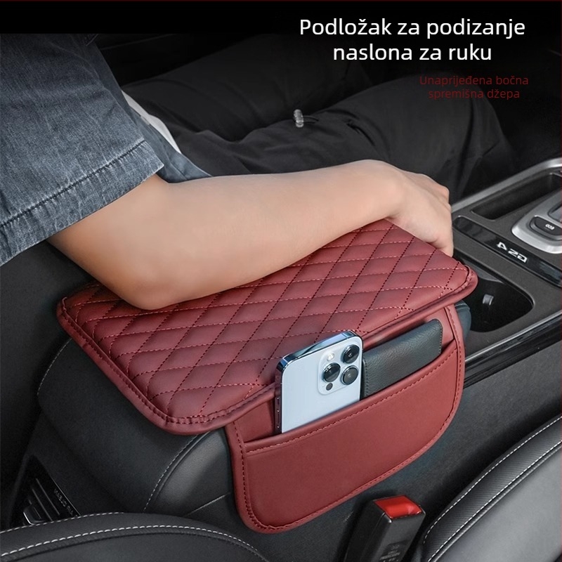 Kožni naslon za ruku u automobilu, universalna kompatibilnost, marka Yasi ni