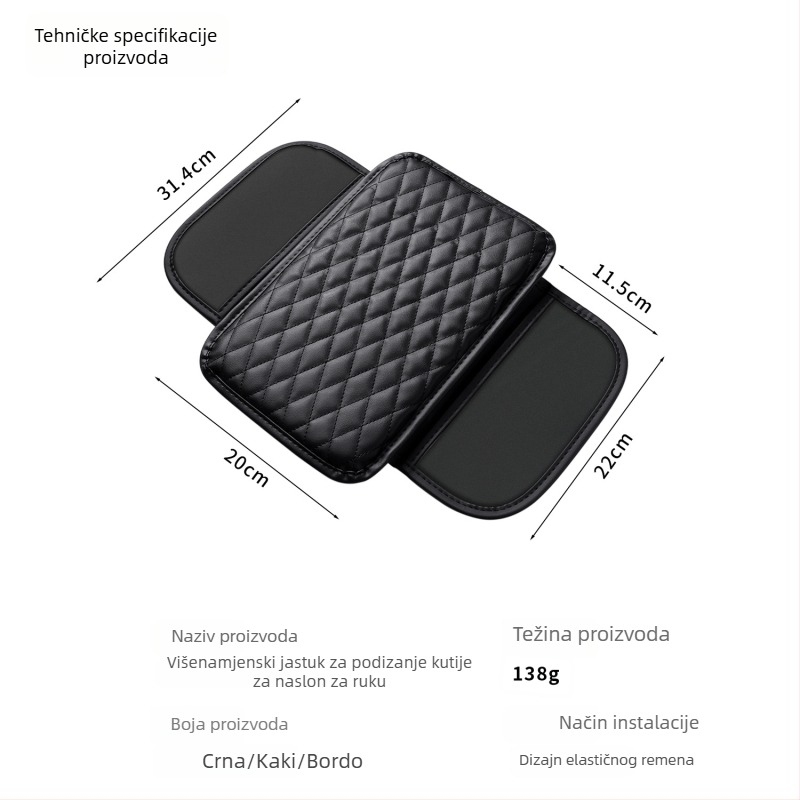 Kožni naslon za ruku u automobilu, universalna kompatibilnost, marka Yasi ni