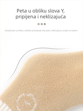Zimske debeli dječje čarape od pamuka, srednji tubus, 1–3 godine
