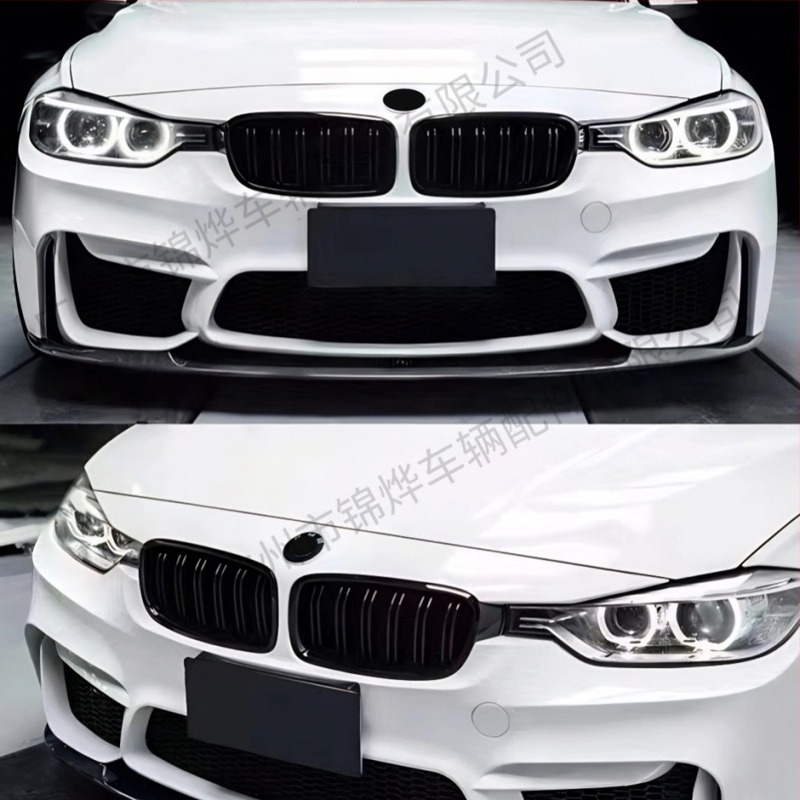 BMW Serija 3 F30/F31/F35 (2012–2018) gril kidney za prednji branik, dvostruka linija, ABS