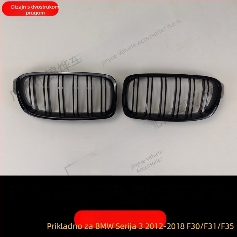 BMW Serija 3 F30/F31/F35 (2012–2018) gril kidney za prednji branik, dvostruka linija, ABS