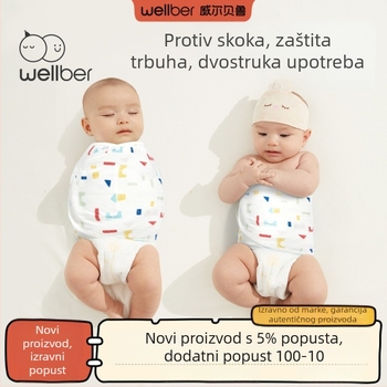Wilberu Zavin za novorođenče od 100% pamuka, karikatura uzorak