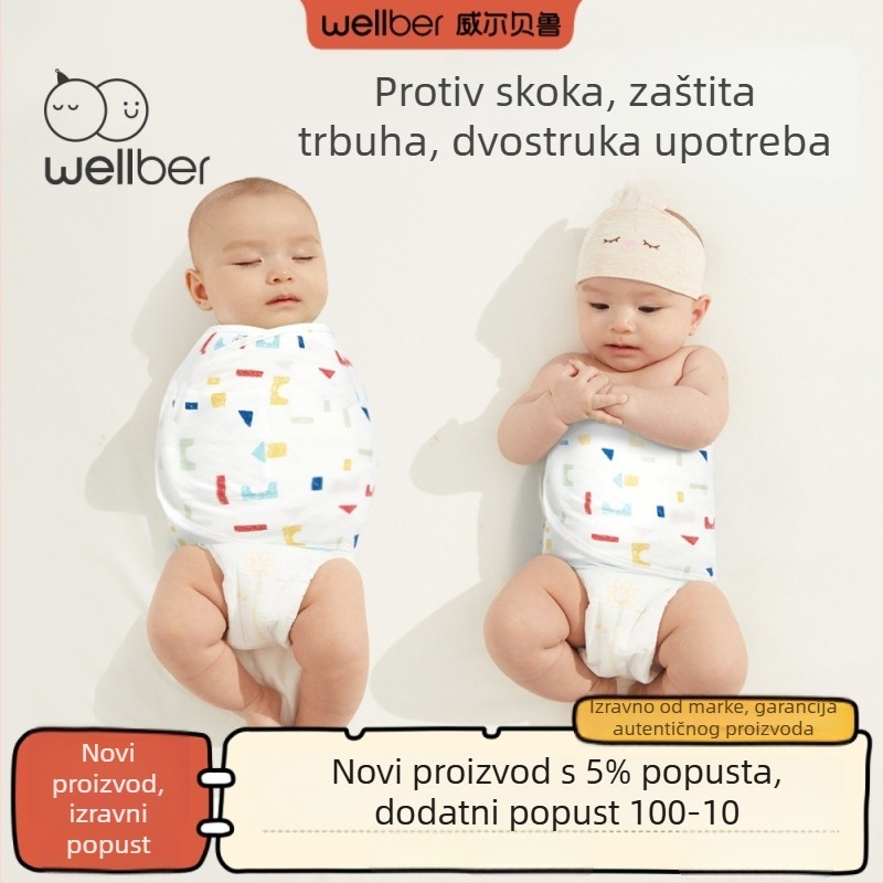 Wilberu Zavin za novorođenče od 100% pamuka, karikatura uzorak