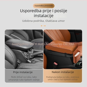 Kožna podloga za naslon za ruku automobila, univerzalna, Eleven