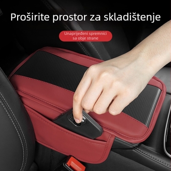 Kožna podloga za naslon za ruke automobila, Td-16806, univerzalna kompatibilnost, prozračna protivklizna zaštita, težina 150 g