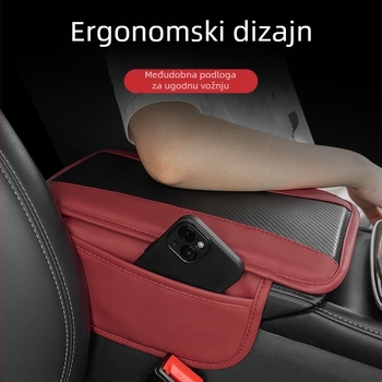Kožna podloga za naslon za ruke automobila, Td-16806, univerzalna kompatibilnost, prozračna protivklizna zaštita, težina 150 g