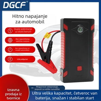 DGCF Automobilski startni power bank s kompasom i spasilačkom svjetlošću za vanjsku hitnu energiju (CE, FCC)