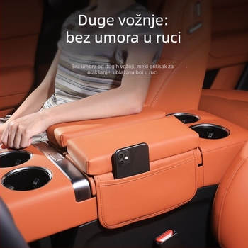 Uređena podloga za naslonjač s kožnim spremnikom za Ideal L7L8L9, Tenganda, Guangzhou, Unutarnja prilagodba