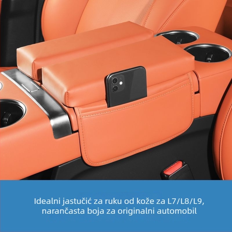 Uređena podloga za naslonjač s kožnim spremnikom za Ideal L7L8L9, Tenganda, Guangzhou, Unutarnja prilagodba