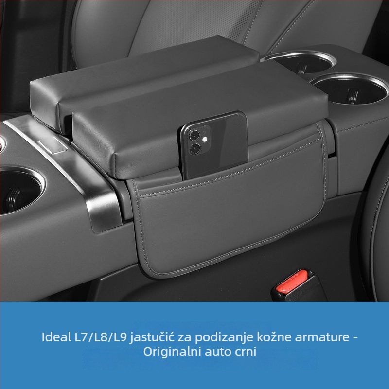 Uređena podloga za naslonjač s kožnim spremnikom za Ideal L7L8L9, Tenganda, Guangzhou, Unutarnja prilagodba