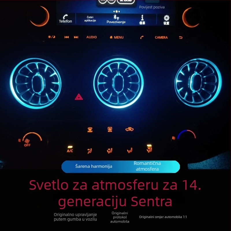 Ambijentalno svjetlo za 14. generaciju Nissan Altima – bežično upravljanje putem mini programa, PU materijal, ugrađena instalacija, kompatibilno s 14. generacijom Altima.