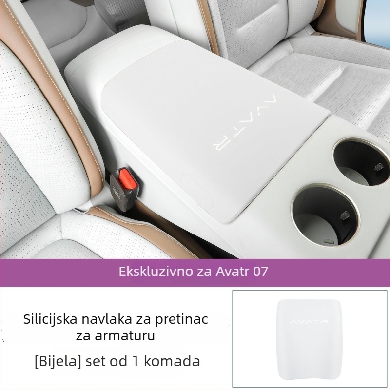 Zaštitni poklop naslona Avita 07, silikon unutrašnja dekoracija, zaštita od ogrebotina, autorizirana privatna marka