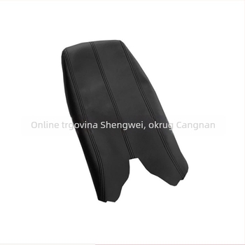 Acura RDX kožna zaštita naslona središnje konzole (2007-2012)