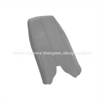 Acura RDX kožna zaštita naslona središnje konzole (2007-2012)