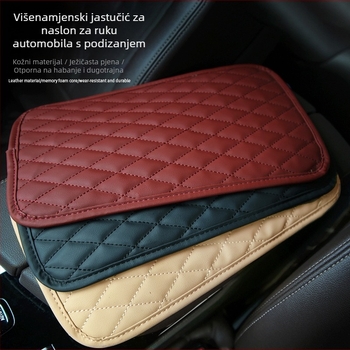 Kožni univerzalni naslon za ruku u automobilu — PU materijal, opća upotreba, prilagodba dostupna, marka: Druga, porijeklo Guangzhou