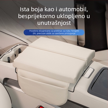 Parker kožna navlaka za naslon za ruku s podignutim prostorom za odlaganje za Tengshi D9