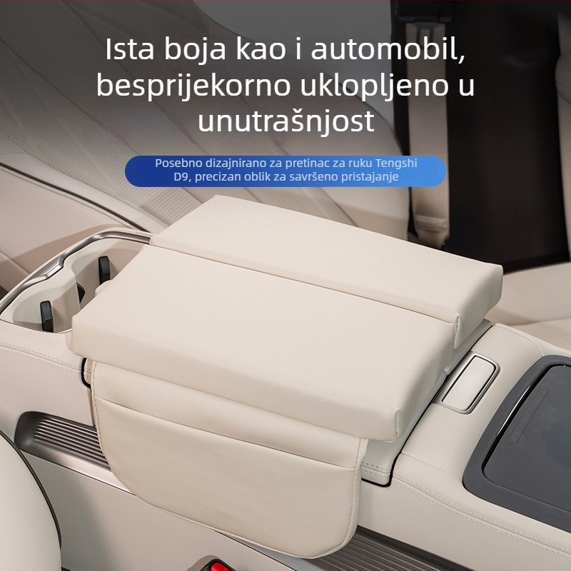 Parker kožna navlaka za naslon za ruku s podignutim prostorom za odlaganje za Tengshi D9
