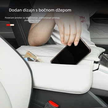 Podižni jastučić naslona za ruku s pjenom memorije za Ford Edge L, središnja zaštita interijera