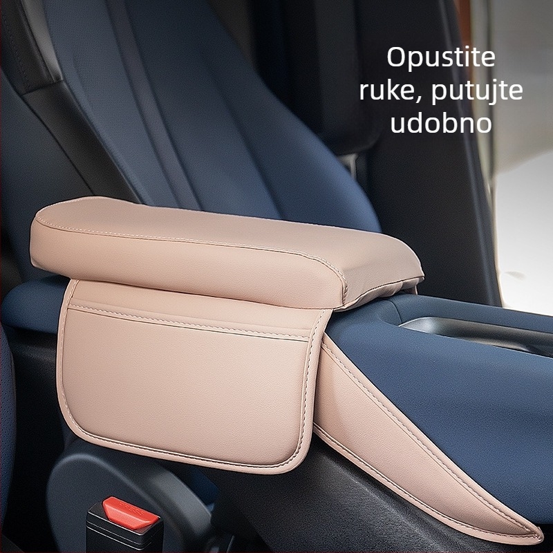 Kožni jastučić za podizanje naslona BYD Seagull – središnja kutija naslona, proizvedeno u Kini