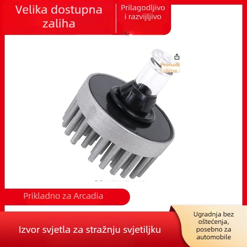 Arcadia stražnja automobilna svjetiljka s univerzalnim izvorom svjetla, 19433735; Kompatibilno s Cadillac XTS