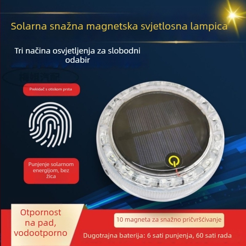 Solarno stražnje svjetlo za automobil s dodirnim upravljanjem, treća generacija, bežični bljeskalac, 12–24V, 600 lm, ABS kućište